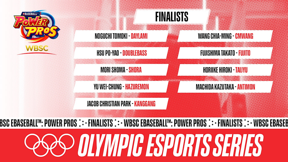 WBSC eBASEBALL™: POWER PROS | Olympic Esports Series