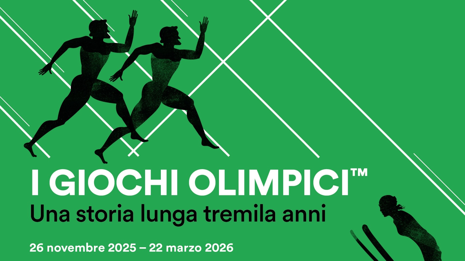 Olympic Museum - Past temporary exhibitions