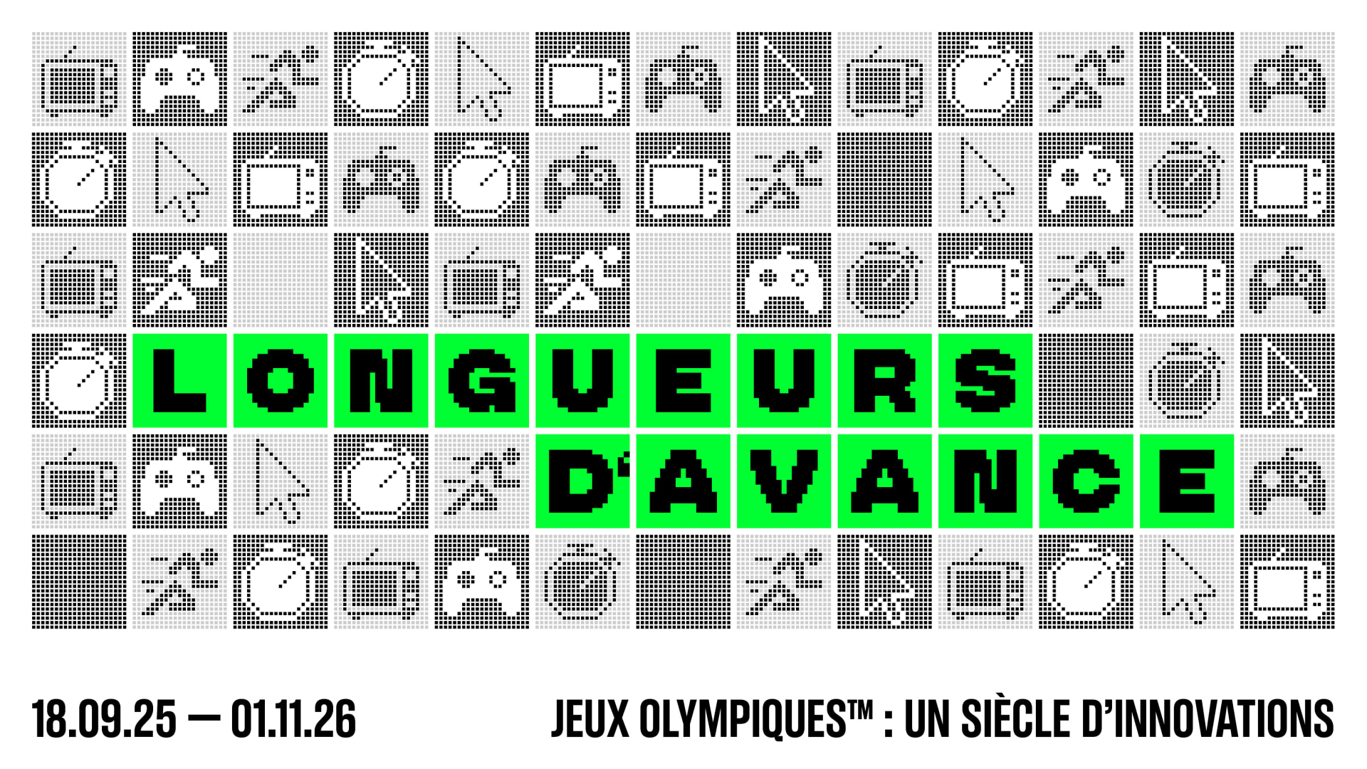 Longueurs d'avance, Musée Olympique