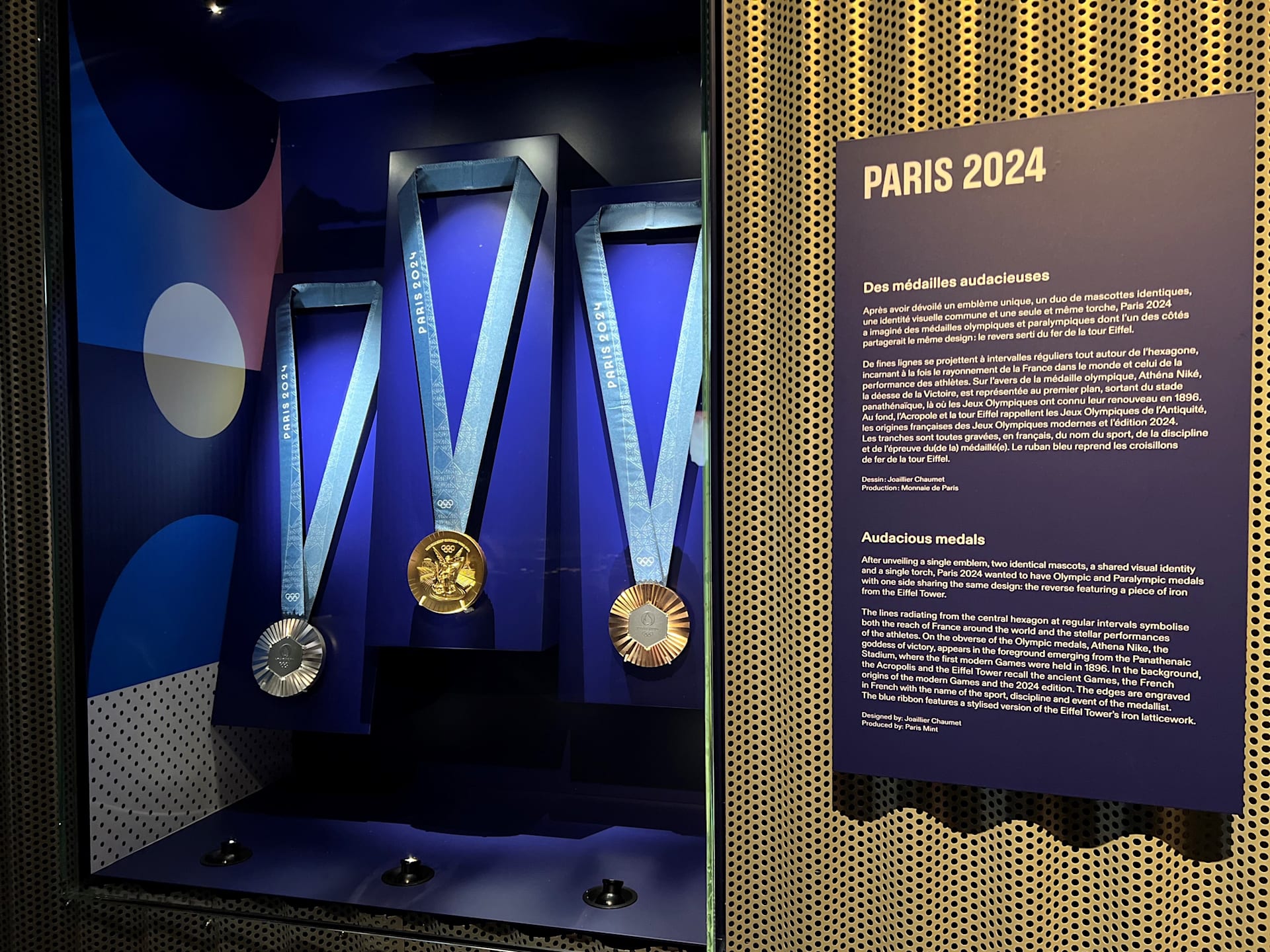 Permanent exhibition, Medals collection, Level 0