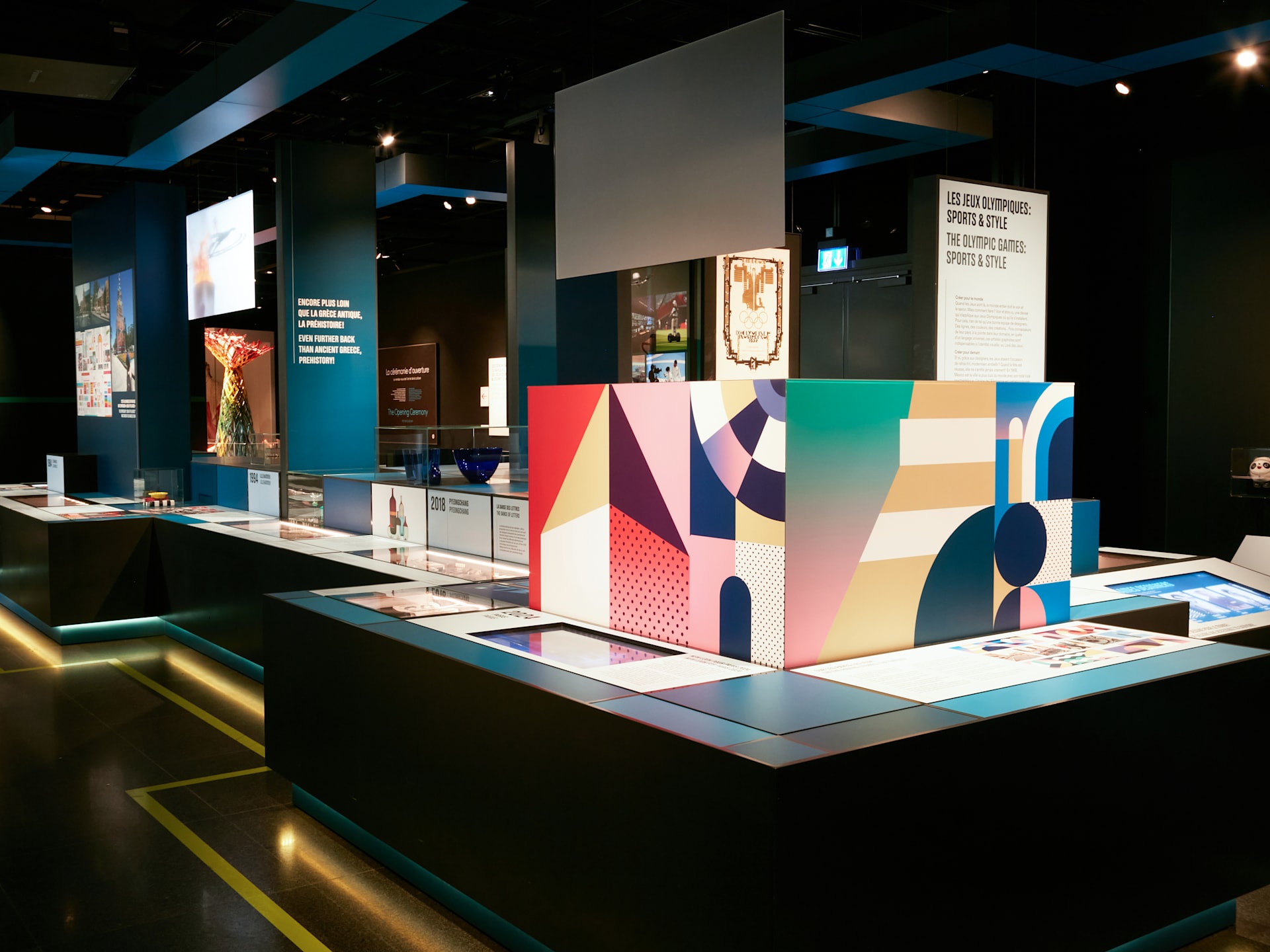 Permanent exhibition, Level 1 - Welcoming the Games