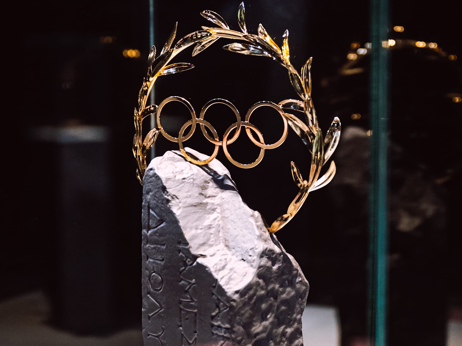 Olympic object