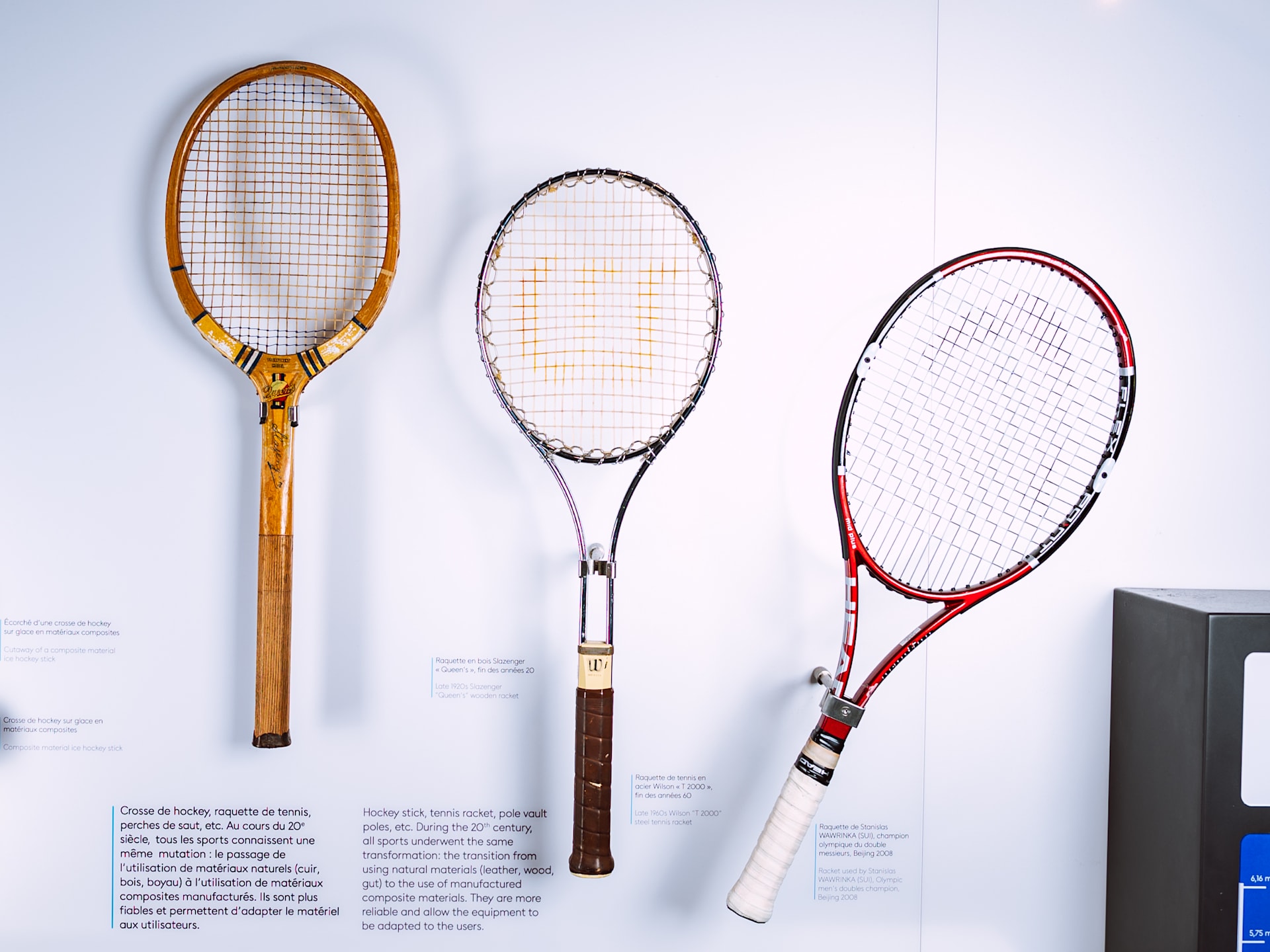 Tennis rackets