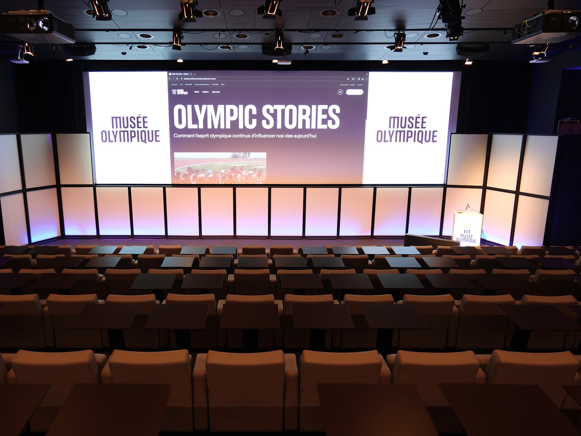 Olympic Museum Auditorium
