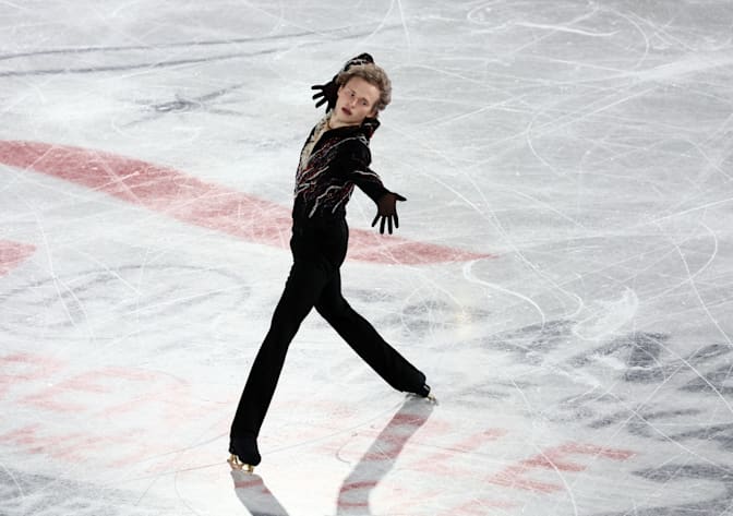 Ilia Malinin competes in the men's free skate - Grand Prix Final 2024