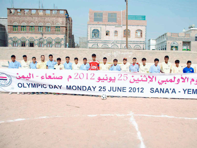 National Olympic Committee - Yemen_243118