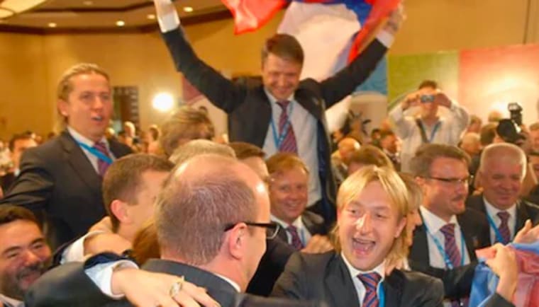 2014 Host City Election