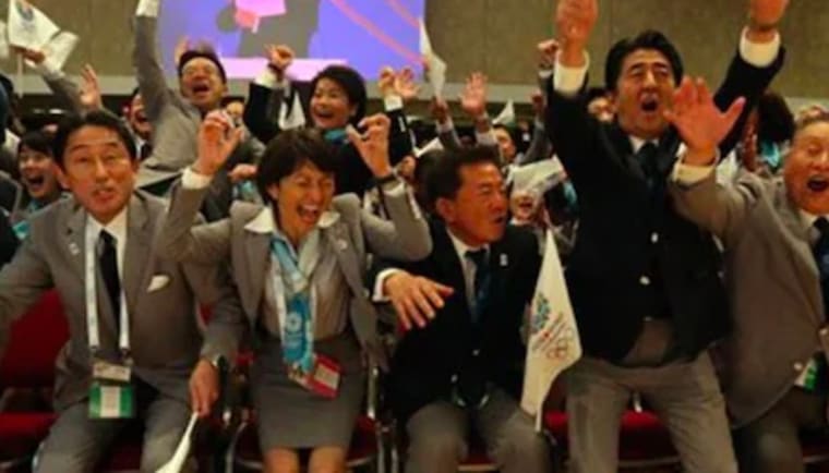 2020 Host City Election