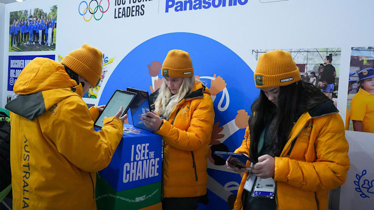 Inside The Youth Olympic Villages At Gangwon 2024   S4wvyxjgb3noy03urbix