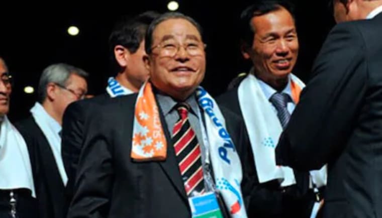 2018 Host City Election