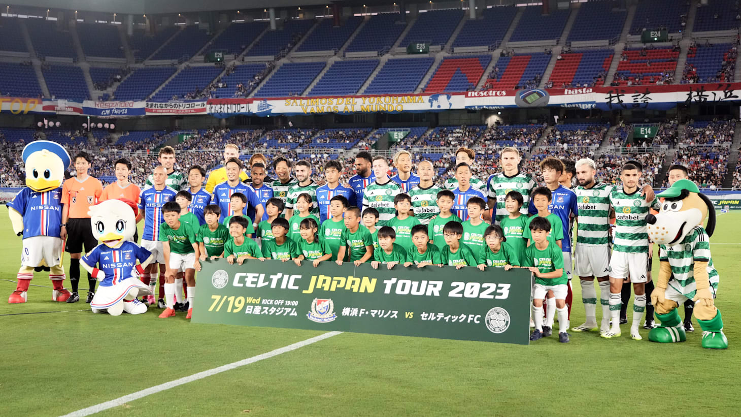前田大然が古巣相手にハットトリック試合は横浜FMがセルティックに6