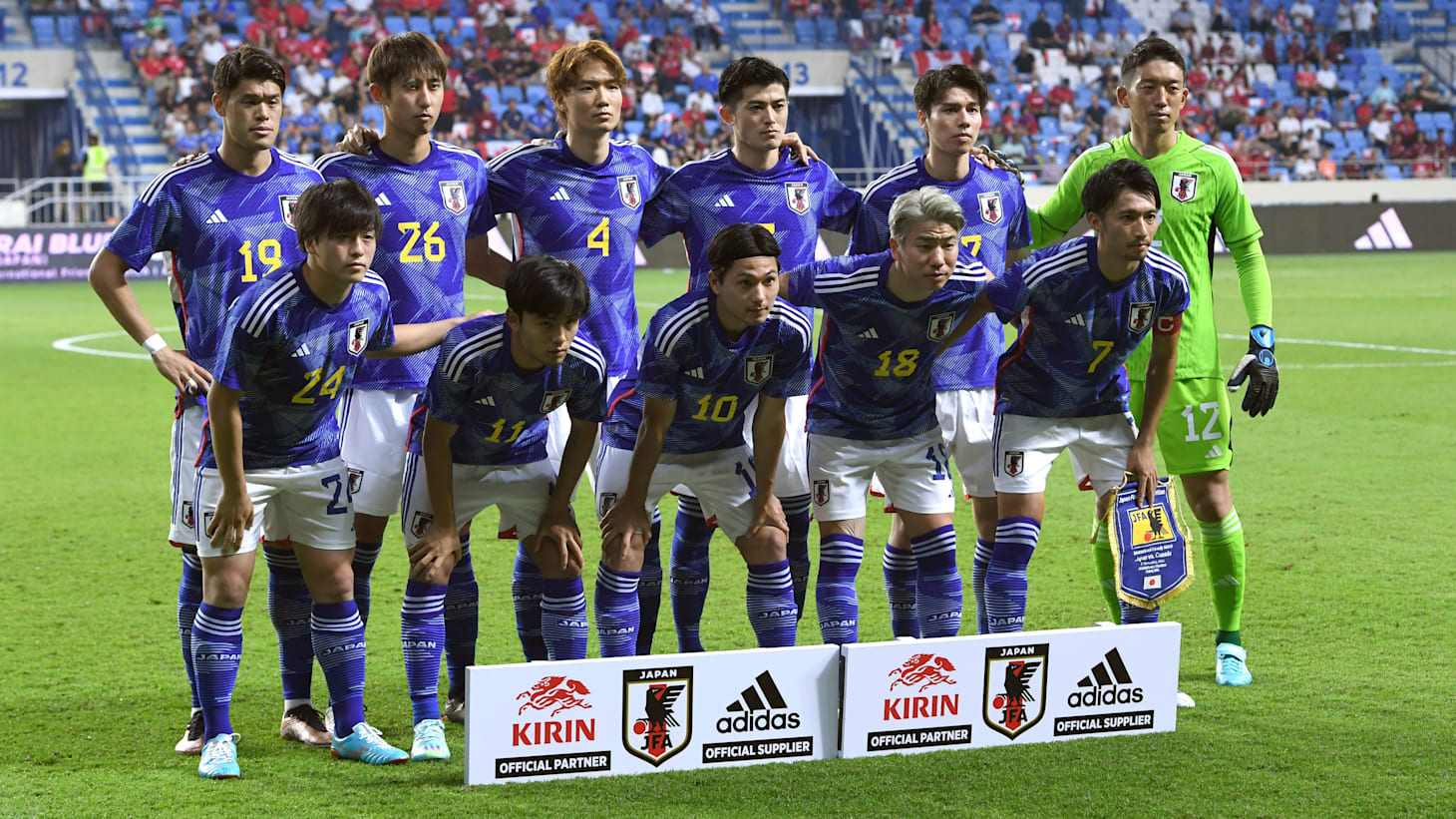国際 試合 サッカー