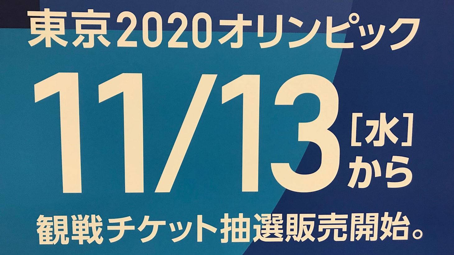 78885970_1