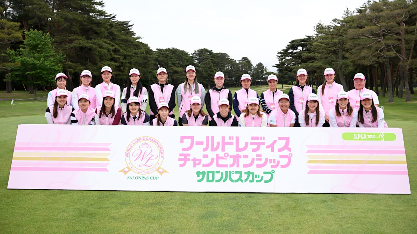 女子ゴルフ・ワールドレディスチャンピオンシップ2026丨放送予定一覧