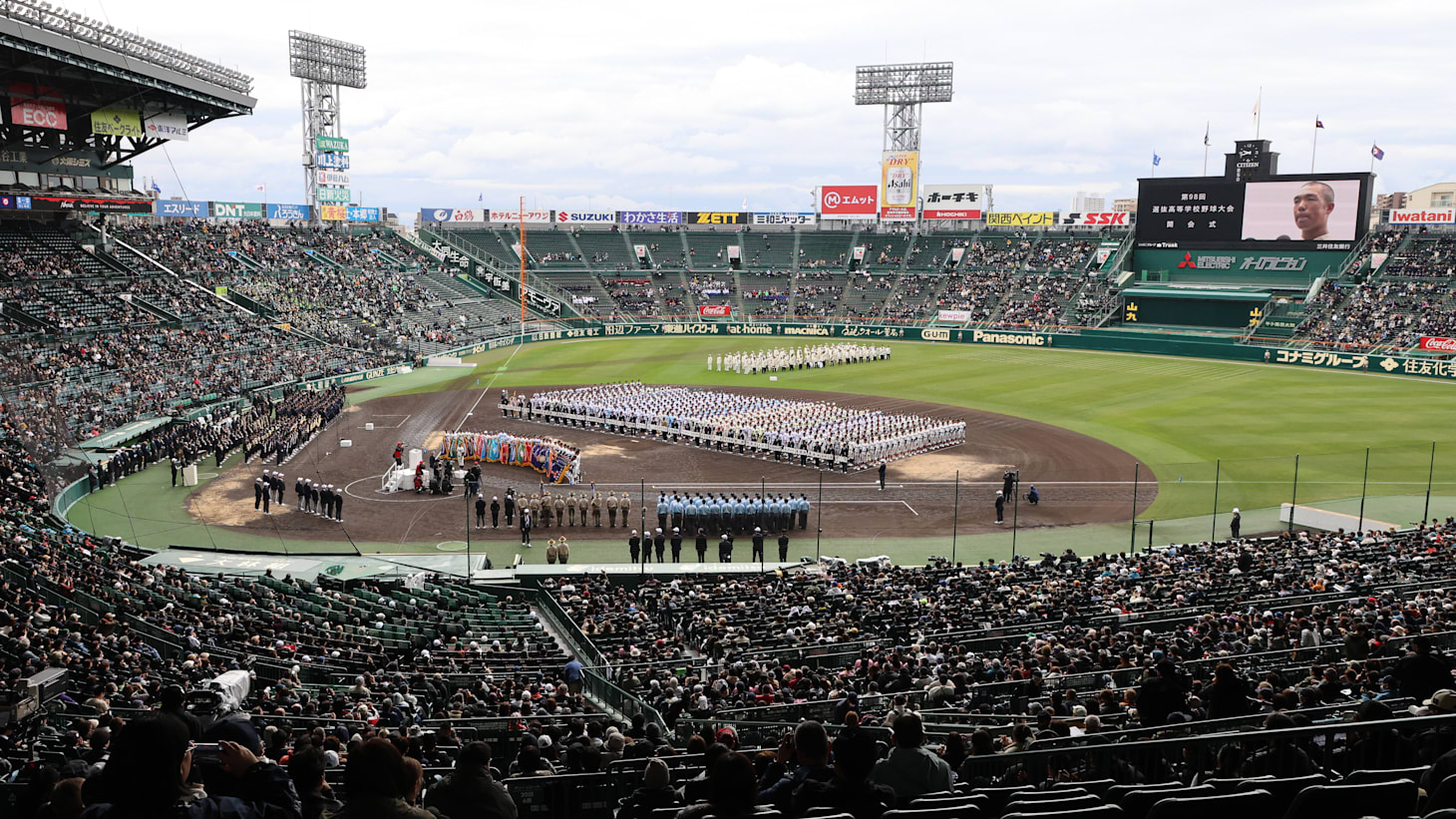 全国高校野球・夏の甲子園2026丨放送予定一覧・テレビ・ネット中継