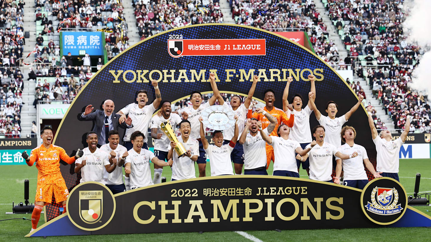 jリーグ 開幕 2023
