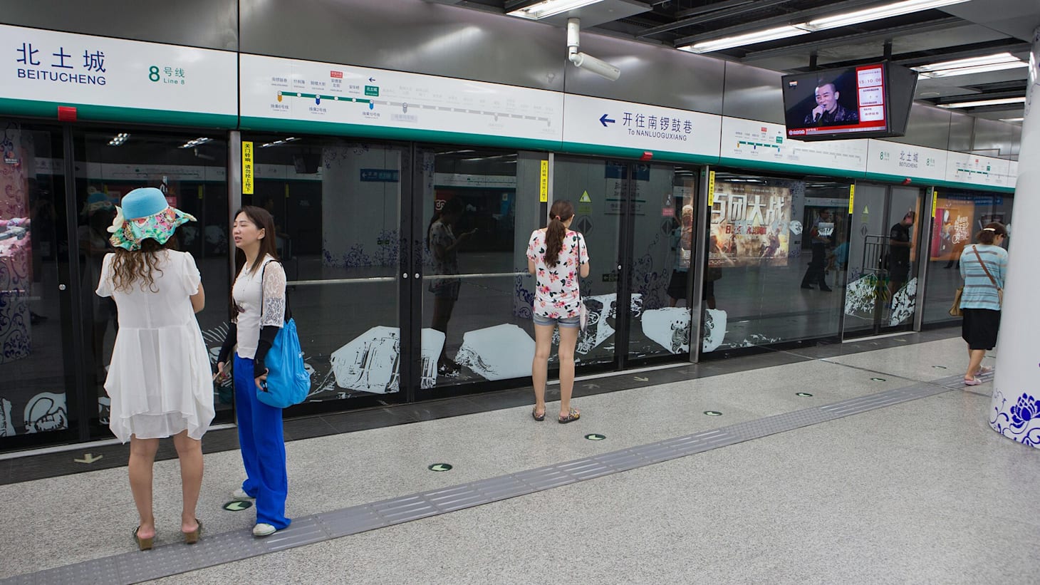 Transport infrastructure development