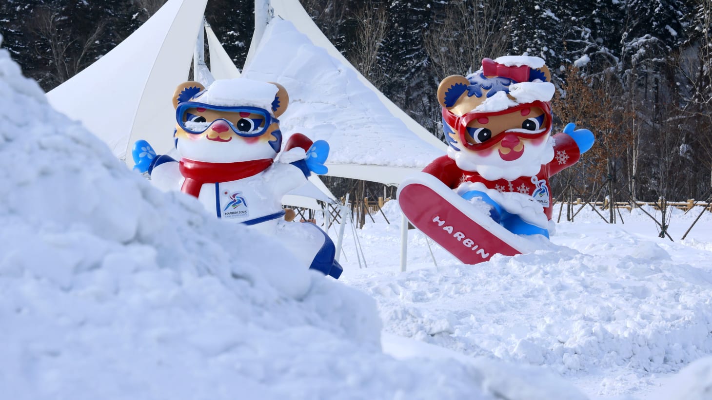 ハルビン2025 アジアウィンターゲーム 2025 Asian Winter Games❄️ | Slogan, emblem and mascots are