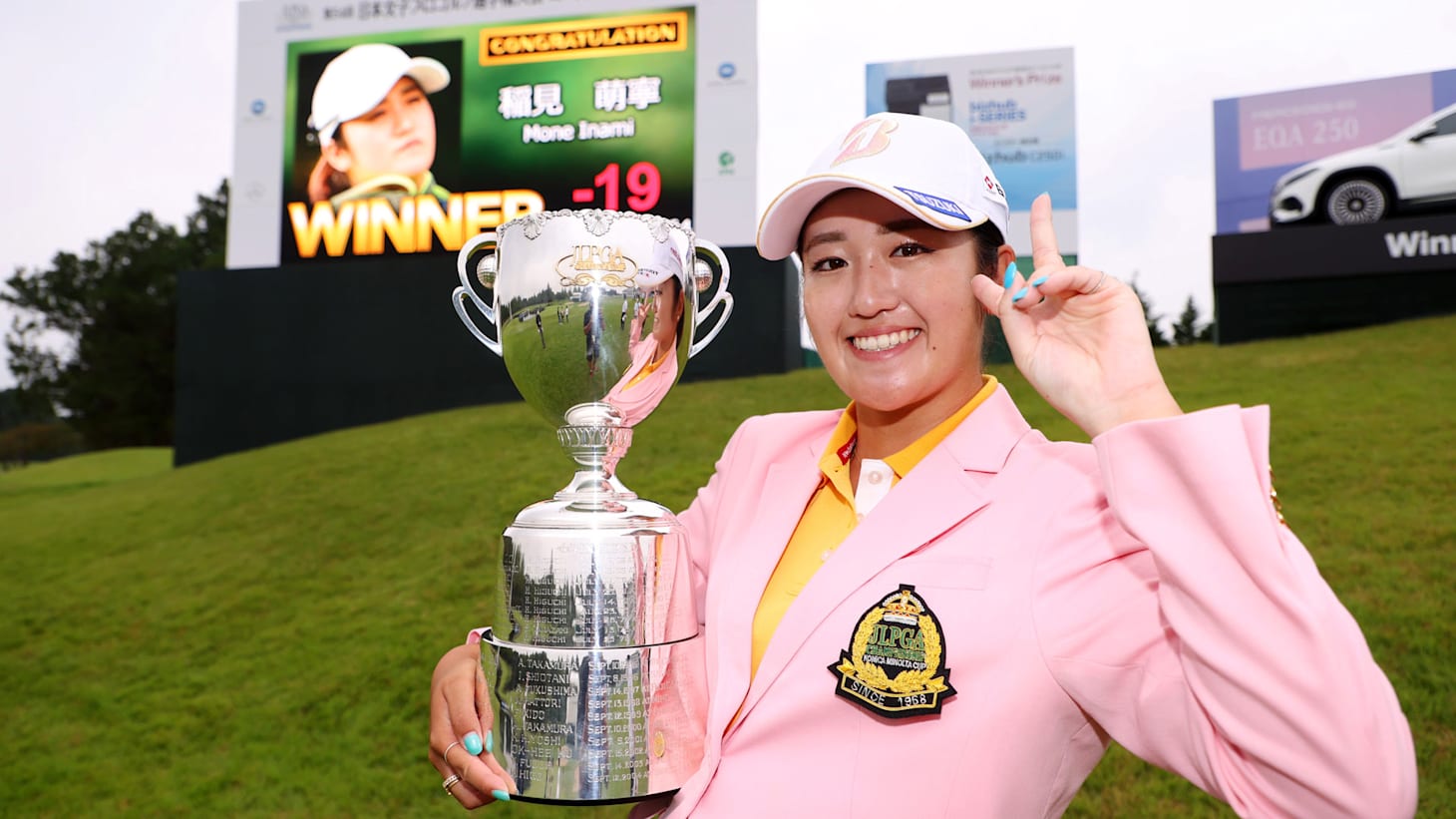 9月8日開幕】日本女子プロ選手権コニカミノルタ杯の日程・放送予定