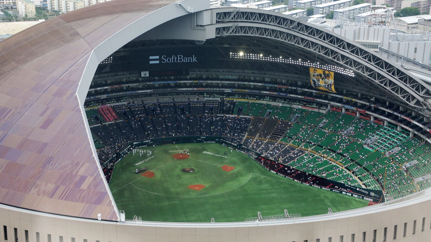 プロ野球日本シリーズ2024・ソフトバンクvsDeNA丨放送予定一覧！テレビ 