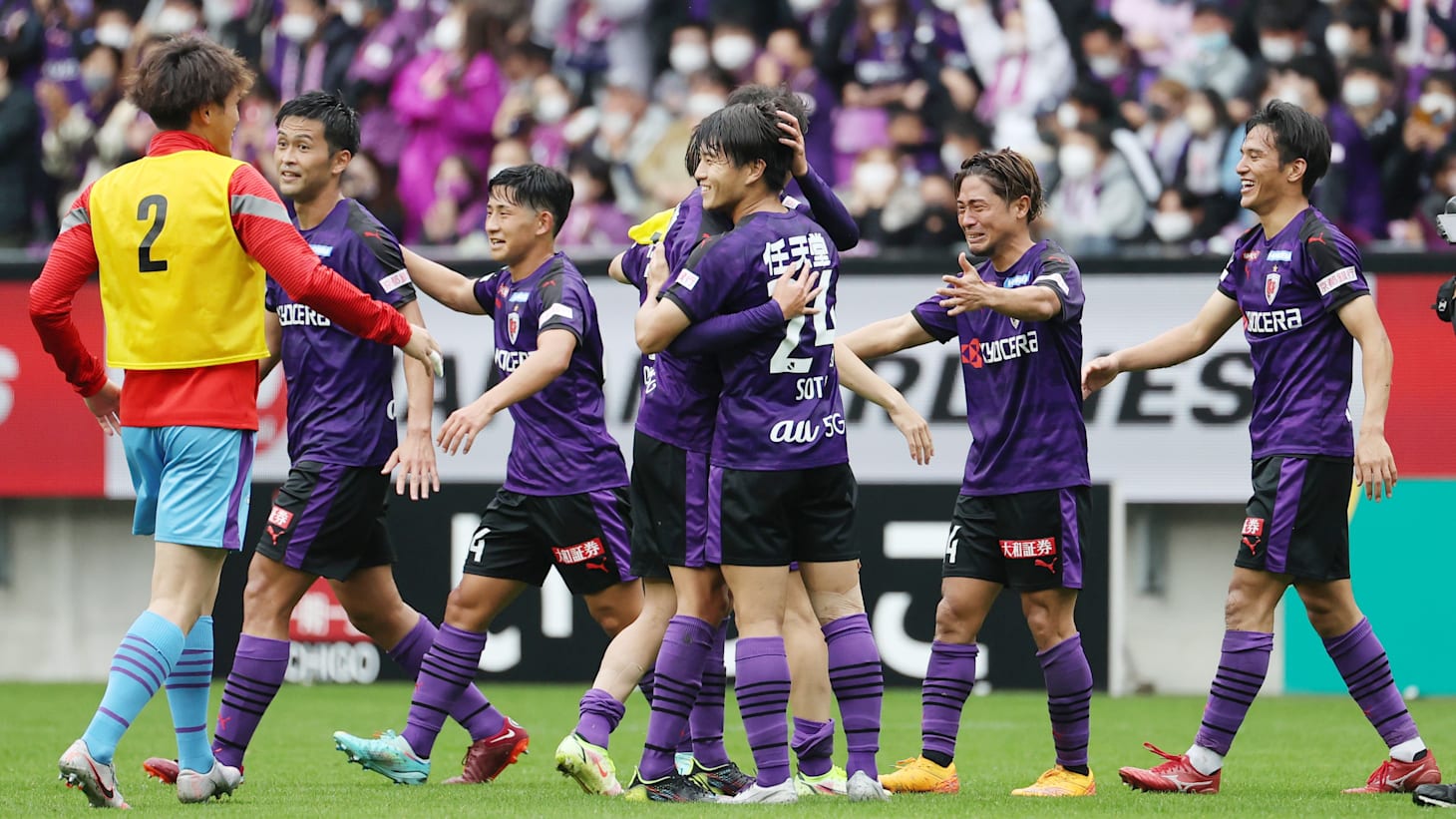 京都サンガF.C. フェアープレーフラッグ　ロアッソ熊本 サッカー】J1参入プレーオフ：京都サンガF.C.の残留が決定