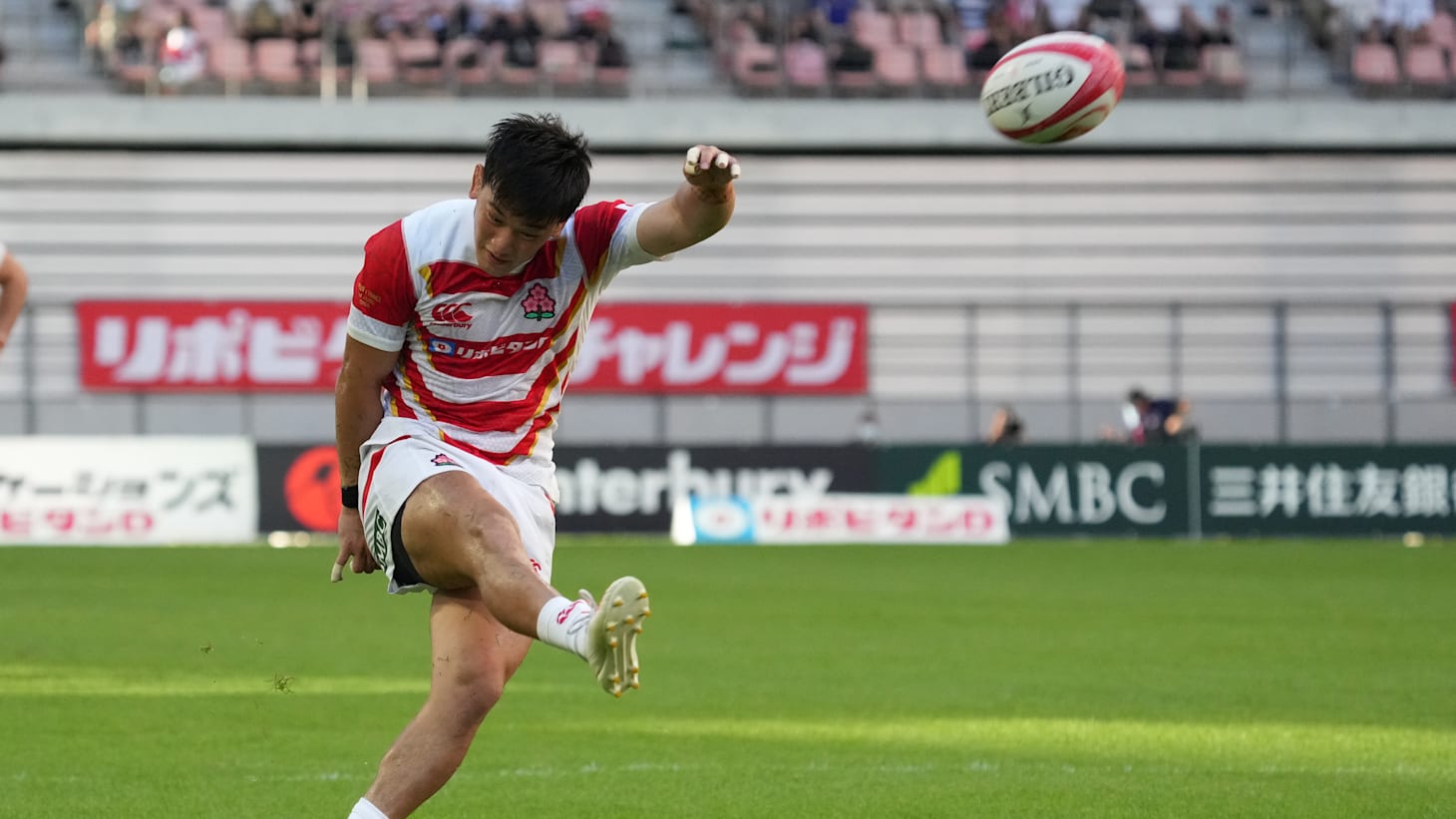 ラグビーワールドカップ2023 スポーツスカーフ　日本対サモア戦会場限定 ラグビーワールドカップ2023 スポーツスカーフ 日本対サモア戦