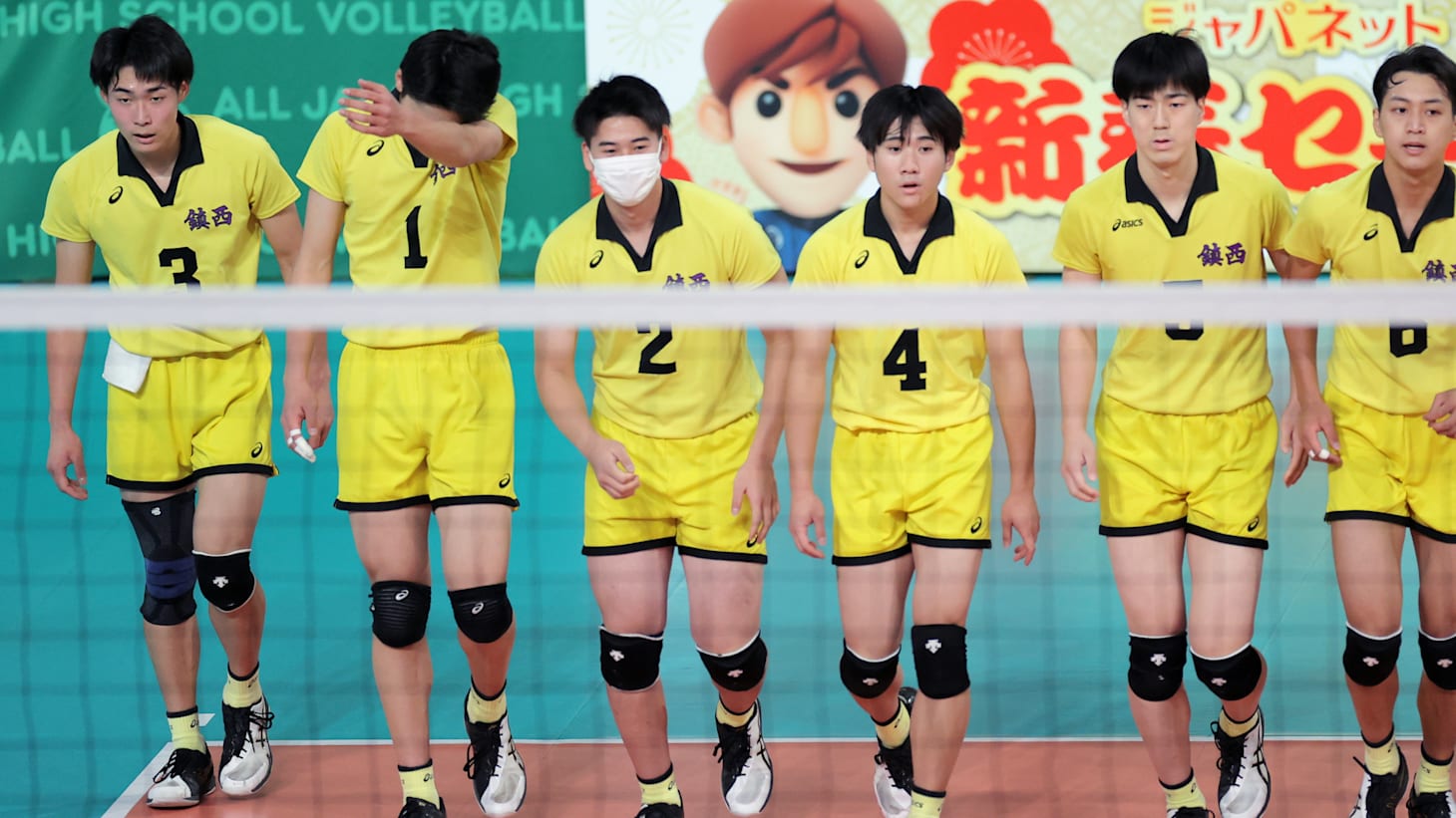 非売品　2023年東山高校バレーボール練習着　asics 非売品 2023年東山高校バレーボール練習着 asics 非売品2023年東山高校