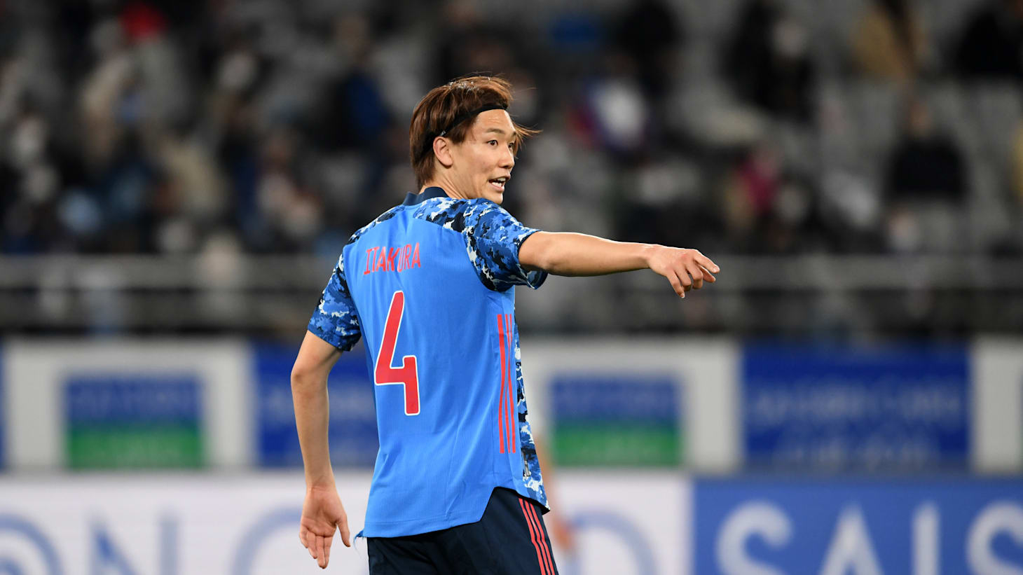 サッカー日本代表 日程 2021