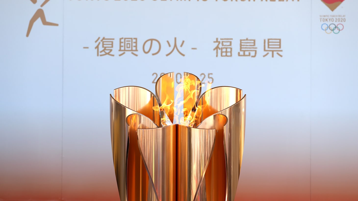 東京オリンピック聖火の地方展示を11月7日から開始、2021年3月16日まで 