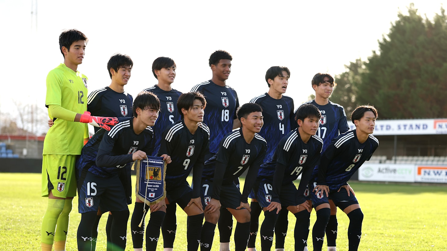 u20 日本 代表