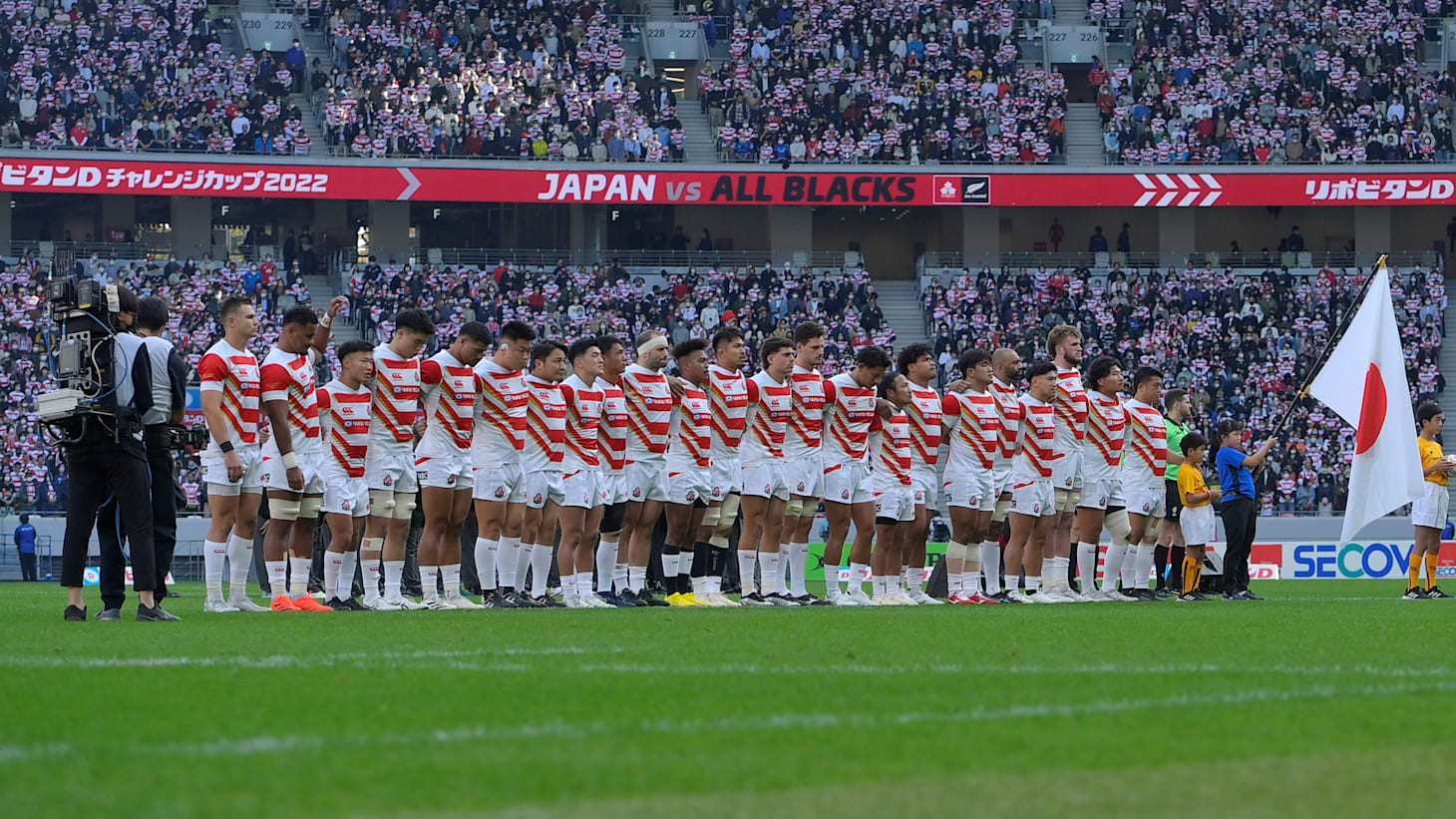 ラグビーJAPAN XV vs All Blacks XV丨放送予定一覧！テレビ・ネット 
