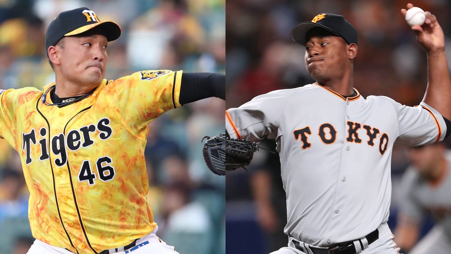 プロ 野球 9 月 日程