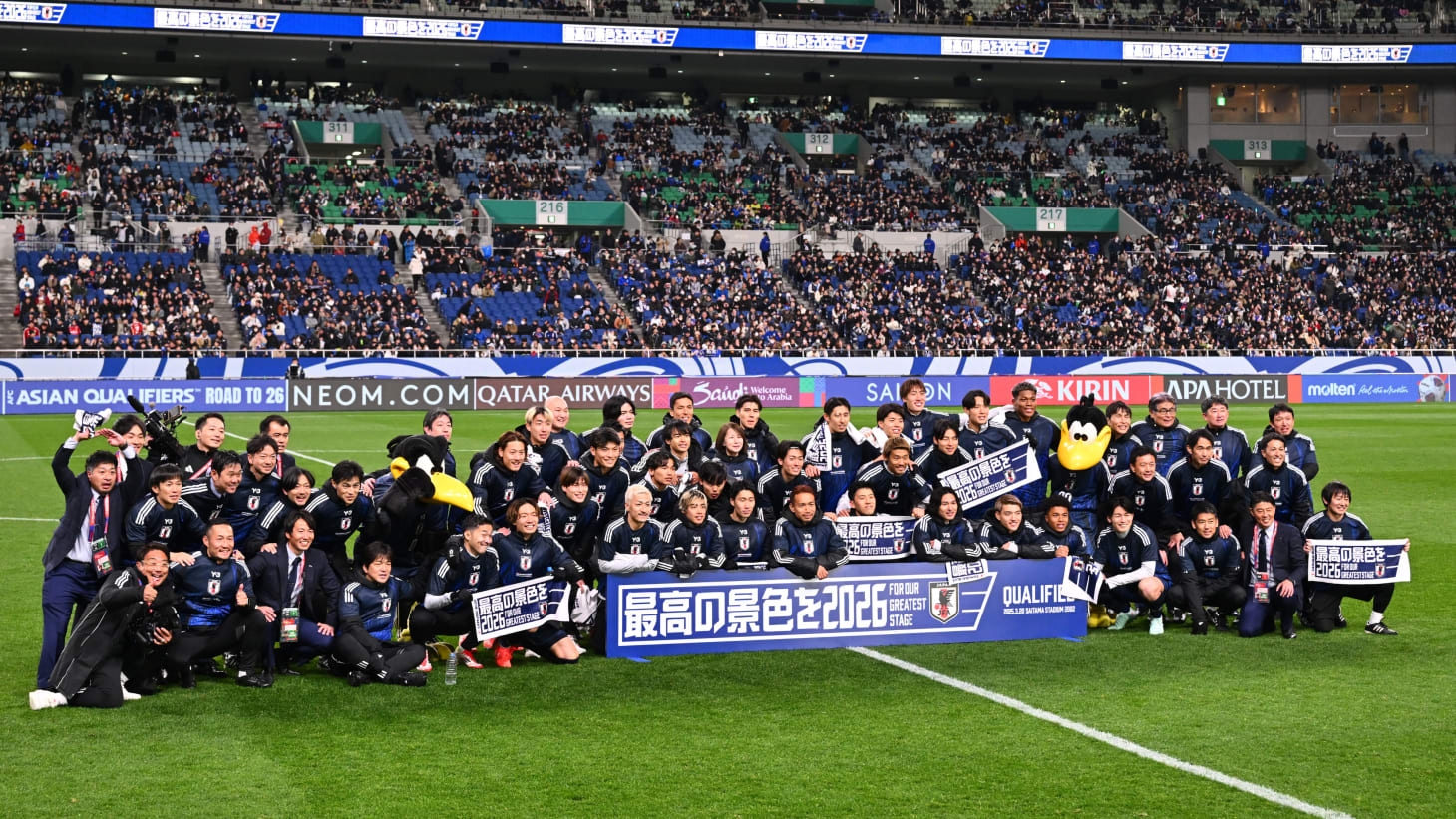 サッカー日本代表・SAMURAI BLUEが9月のアメリカ遠征でメキシコ代表