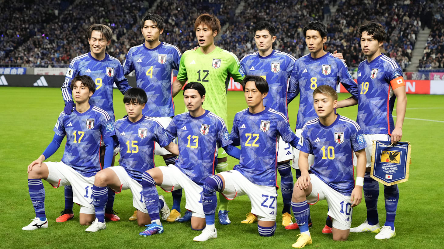 サッカー 日本 代表 日程 放送