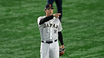 半額SALE★ MLB】侍ジャパン・大谷翔平は WBC準決勝以降登板せず…エンゼルス 応援ユニフォーム、ウエア