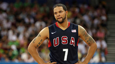 Dwyane wade usa jersey shop