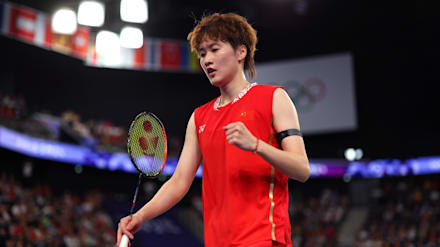 chen yufei
