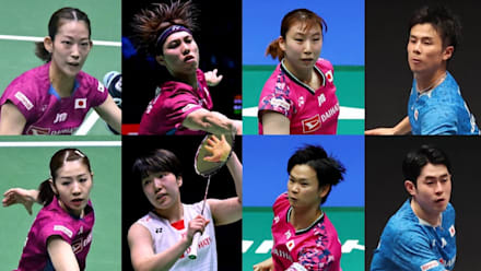 バドミントン　日本代表 バドミントン・パリ2024 日本代表メンバー12選手を一挙紹介！