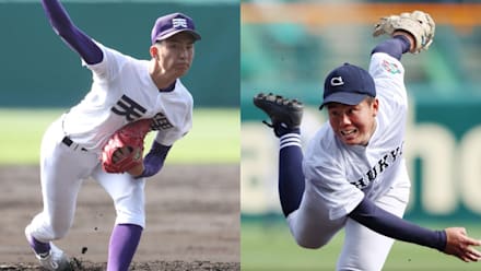 SENDAI IKUEI ユニフォーム 第93回選抜高等学校野球大会 仙台育英 13-5