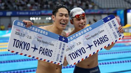 (非売品)水泳 競泳 パリ五輪 日本代表 激レアTシャツ 寺門弦輝、本多灯、渡辺一平、花車優がパリ2024へ｜競泳・国際大会代表