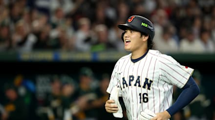 侍ジャパンvsチェコ丨放送予定一覧・テレビ・ネット中継・ライブ配信