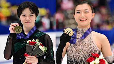 宇野昌磨、坂本花織、山本草太、三原舞依　　2023年 三原舞依を奮い立たせた「こんなもんじゃない」 全日本