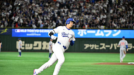 ローリングス MLB Tokyo Series 2025 大谷翔平 レプリカボール