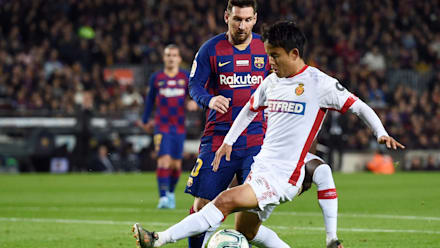 お歳暮 時期 サッカー】久保建英、バルセロナ戦にフル出場もマジョルカは ウェア