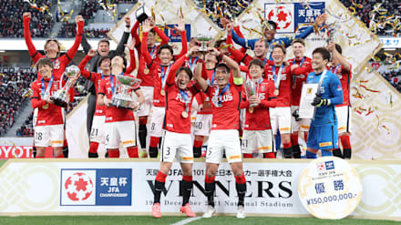 サッカー】天皇杯決勝： 浦和が3大会ぶり8度目の優勝槙野智章が決勝