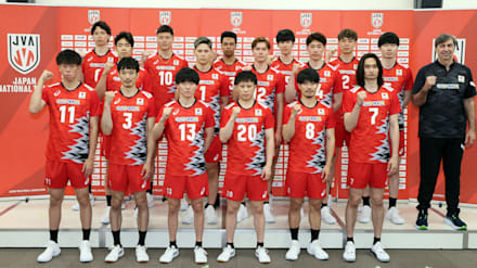 注目 バレーボール男子VNL2024第1週丨日程・放送予定・ライブ配信 スポーツ選手