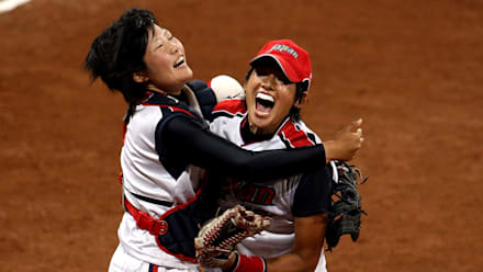 4度目のオリンピック、上野の413球。日本女子ソフトボールが悲願の金メダル【2008年北京オリンピック】
