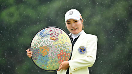 お値下げ　高橋彩華 優勝記念プレート 高橋彩華が完全優勝でツアー初勝利：ゴルフ・フジサンケイレディス