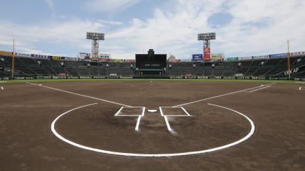 高校野球夏の甲子園 高校野球 新たに12校が夏の甲子園決定！広陵は九回2死から逆転で3