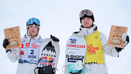 Snowboarding: Japan's Ono Mitsuki and Totsuka Yuto soar to